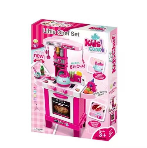 مطبخ تفاعلي للأطفال