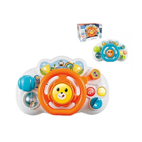 مقود تفاعلي يصدر أصوات ممتعة