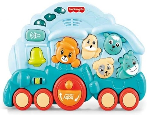 القطار الموسيقي