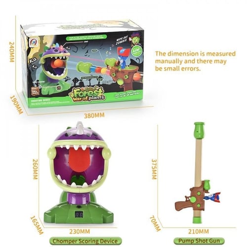 مسدس النبات