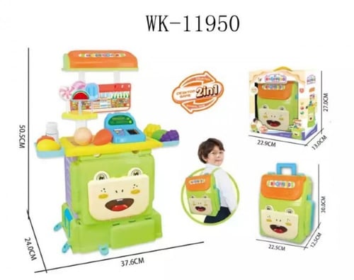 حقيبة الحلوى