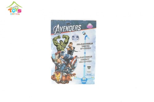 ميكرفون الحفلات من افنجرز