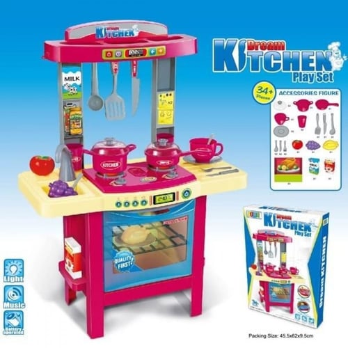 العاب بنات طبخ لعبة