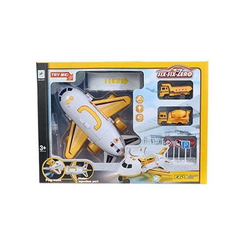 طائرة المهندس