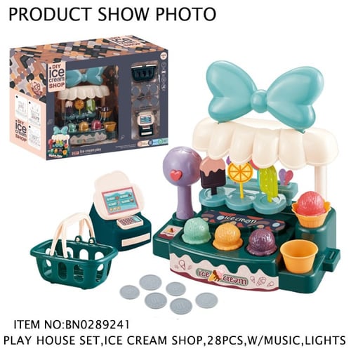 متجر الايس كريم