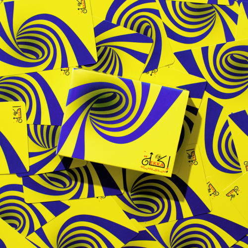 إكة أصفر وأزرق (اصدار المشجعين) - EKKA Yellow-Blue