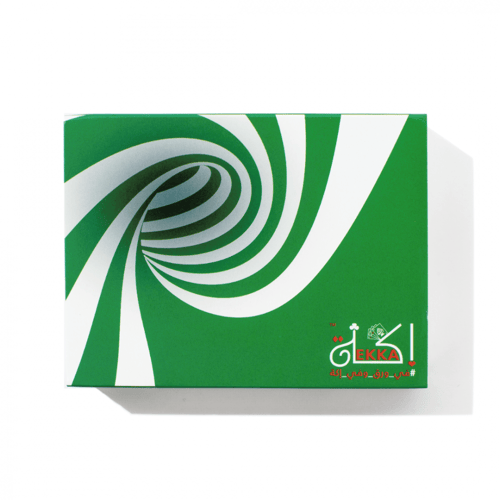 إكة اخضر (اصدار المشجعين ) - EKKA Green