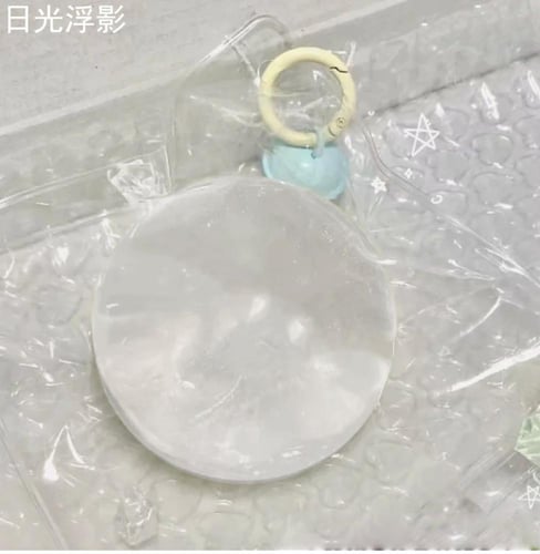 كرة التلوين الهلامي