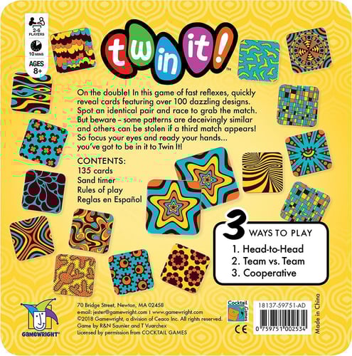 لعبة توين ات (طابقها وربحها)