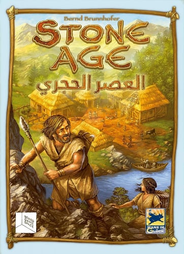 لعبة العصر الحجري (Stone Age)