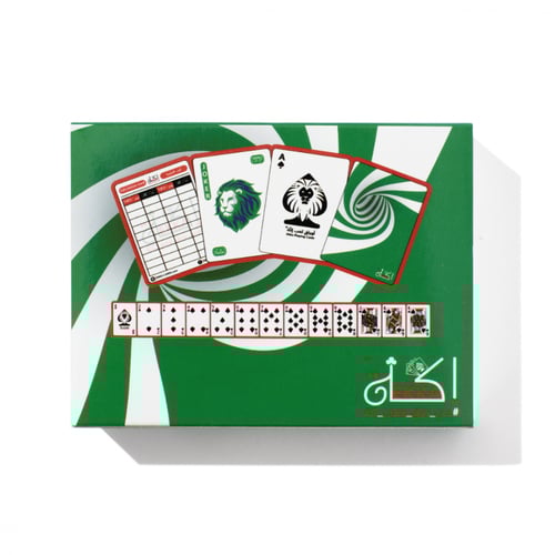 إكة اخضر (اصدار المشجعين ) - EKKA Green