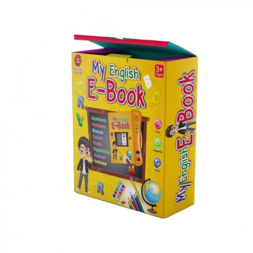 سندس - الكتاب الكتروني الناطق باللغة الانجليزية