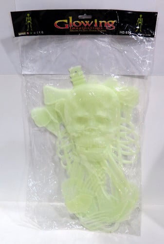 هيكل فسفوري كبير (636)