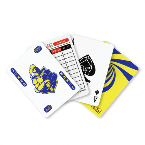 إكة أصفر وأزرق (اصدار المشجعين) - EKKA Yellow-Blue