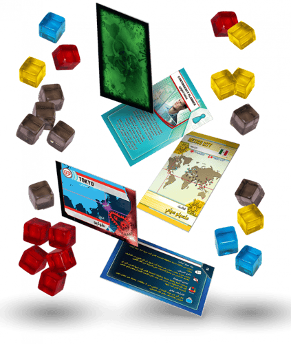 لعبة بانديميك (جائحة) (Pandemic)