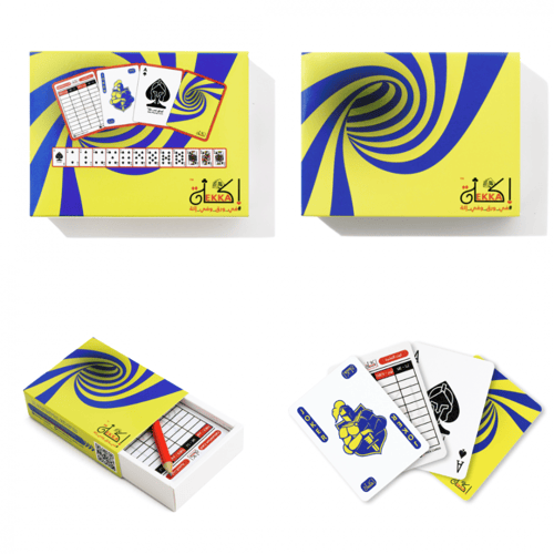 إكة أصفر وأزرق (اصدار المشجعين) - EKKA Yellow-Blue