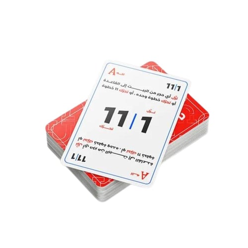 ورق جاكارو مع التعليمات من توي جوي