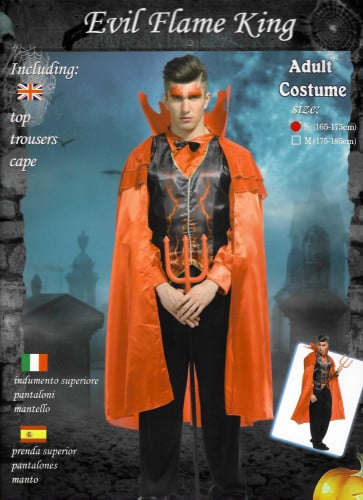 ملابس هالوين (0122)