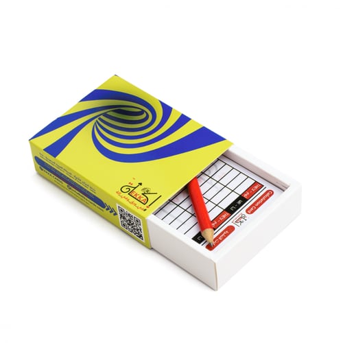 إكة أصفر وأزرق (اصدار المشجعين) - EKKA Yellow-Blue