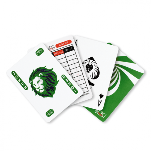 إكة اخضر (اصدار المشجعين ) - EKKA Green