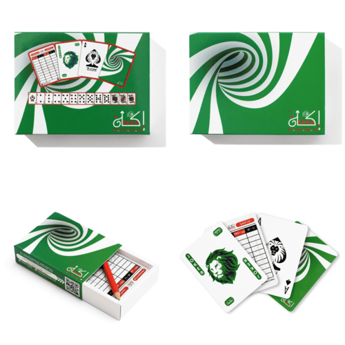 إكة اخضر (اصدار المشجعين ) - EKKA Green