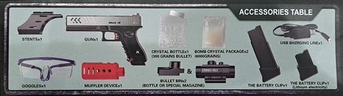 مسدس كرات ماء Crystal Bullet Balls (AX1037)