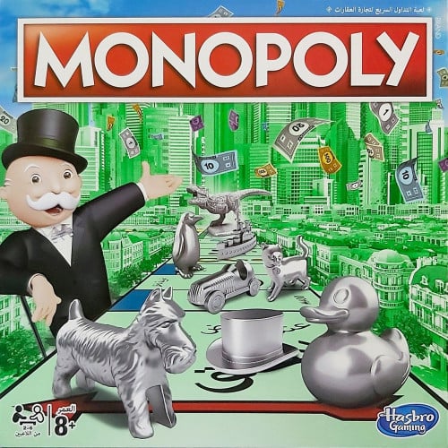 Hasbro Classic Monopoly - Arabic