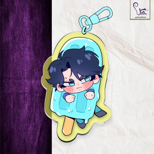 ميدالية نيثن أيسكريم