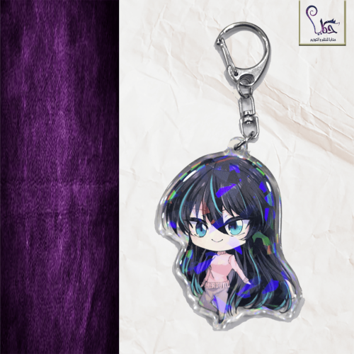 ميدالية - ريما