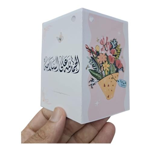 Luxury greeting cards