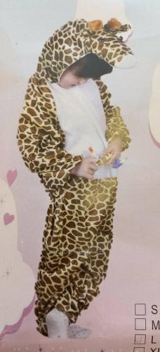 Giraffe costume