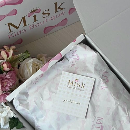 تغليف هدايا للغالين ( بوكس+ورق تغليف+كيس فخم)