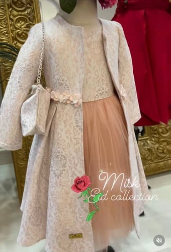 جاكار ملكي( 4 قطع فستان وجاكيت وطوق وشنطة)