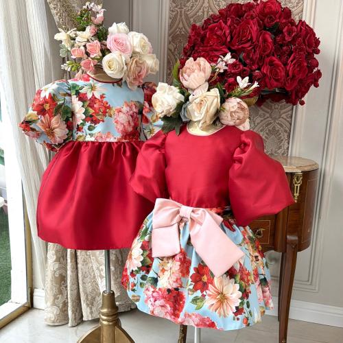 طقم الريدفلفت