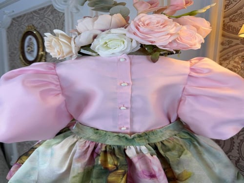 طقم البيتاشيو