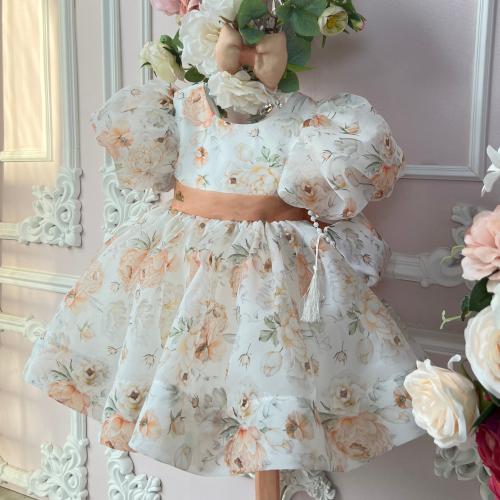 كاندي اورنج +شنطة وطوق