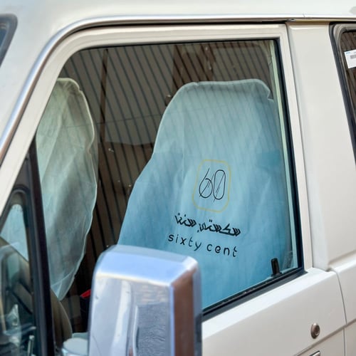 تلبيسة سكستي سنت ابيض