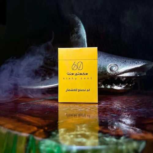 عرض ثنين درزن البلوت الحصري