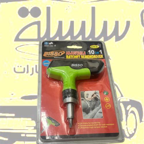 مفك براغي قابل للتعديل 10 في 1 من علامة BISSO، وهو...