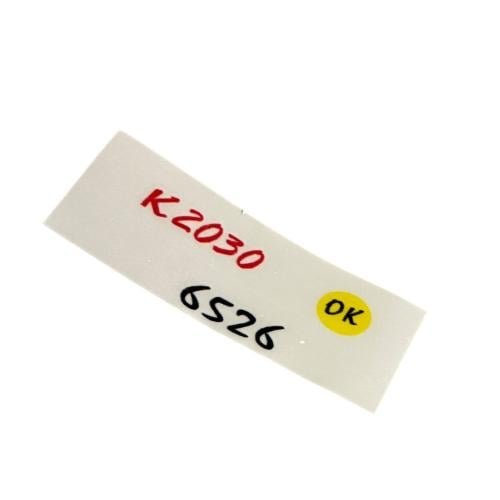 استكر داخلي شفاف عام