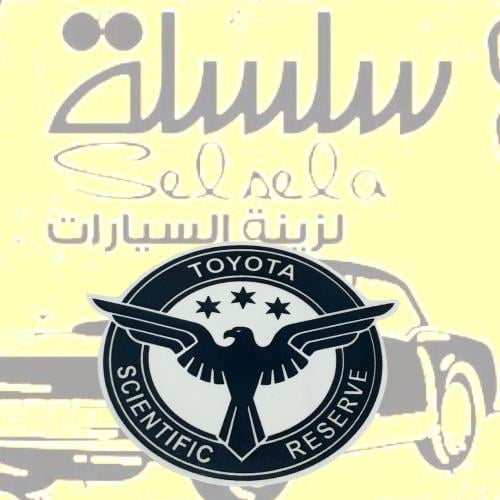 استيكر تويوتا