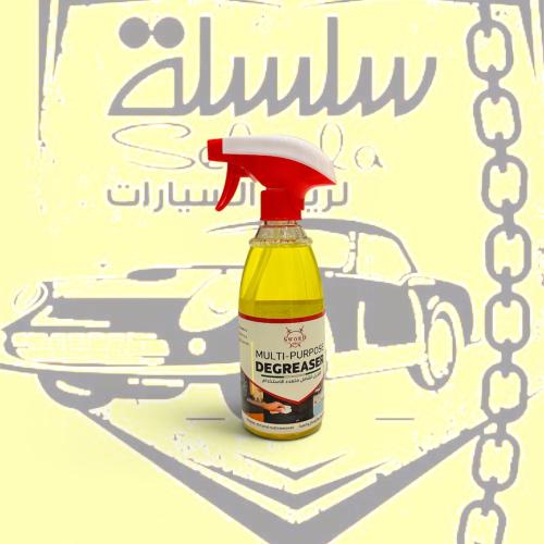 منظف شامل متعدد الاستخدام