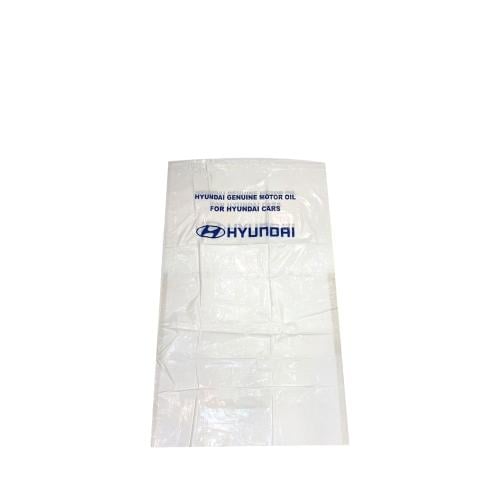 اكياس مقاعد امامي وكاله هواندي قطعتين