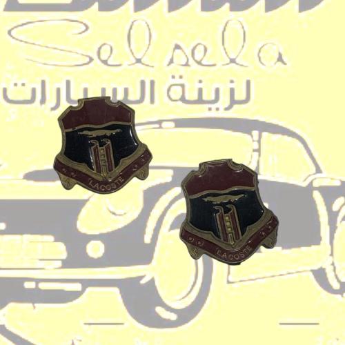 علامه قطعتين ذهبي