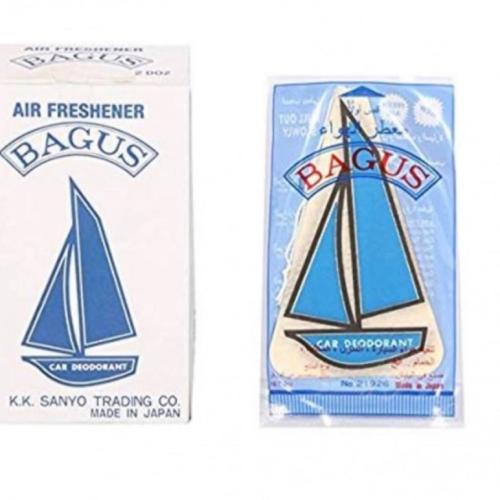 معطر السفينه ( الاصلي فواحه الطيبين)