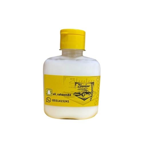 مرطب وملمع سلسله للعناية الداخليه والخارجيه 150 مل