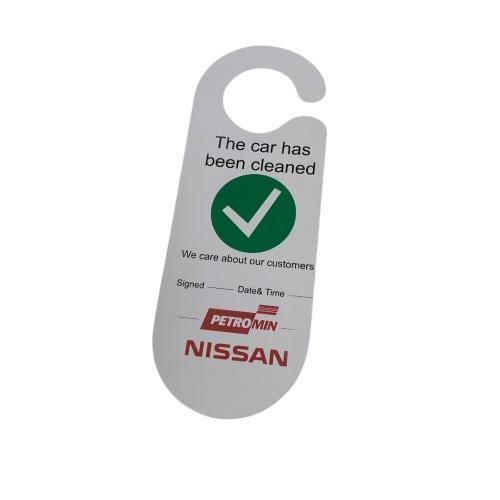 تعليقه نيسان