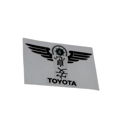 استيكر تويوتا عام