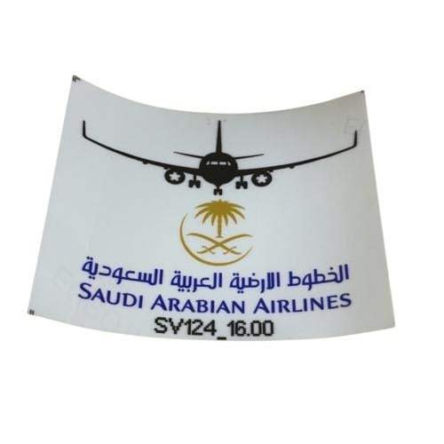استكير شفاف للخرفشه ع الاكياس او الديكور