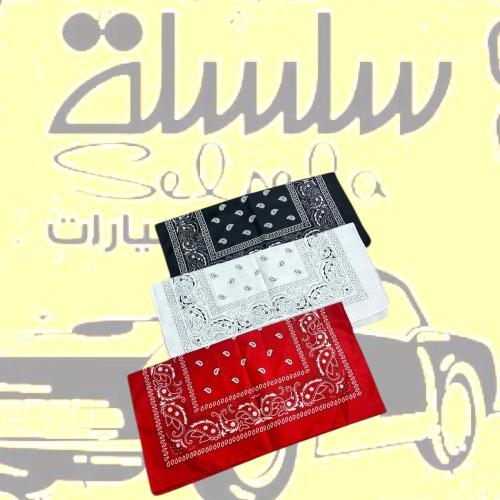 قماش باندانا